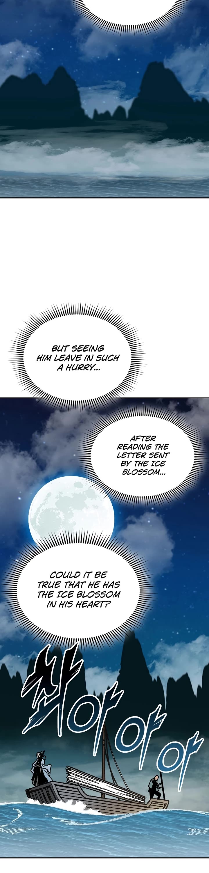 Memoir Of The King Of War chapter 124 page 2