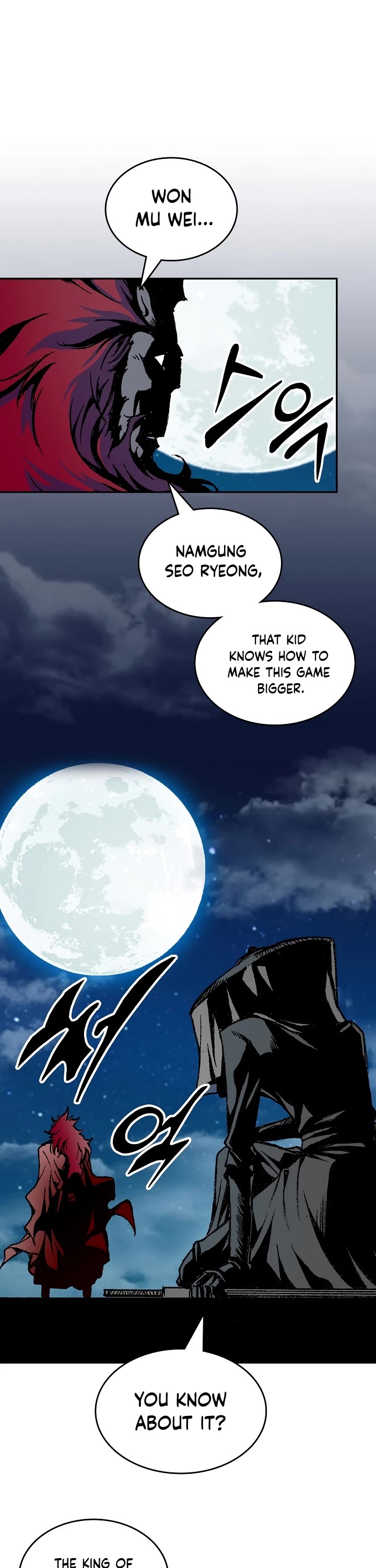 Memoir Of The King Of War chapter 124 page 25