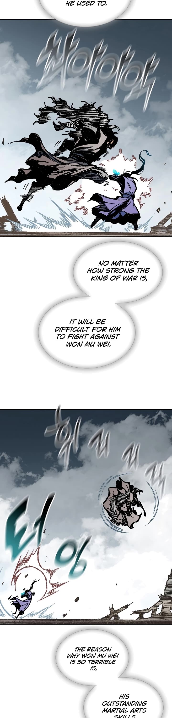 Memoir Of The King Of War chapter 124 page 37