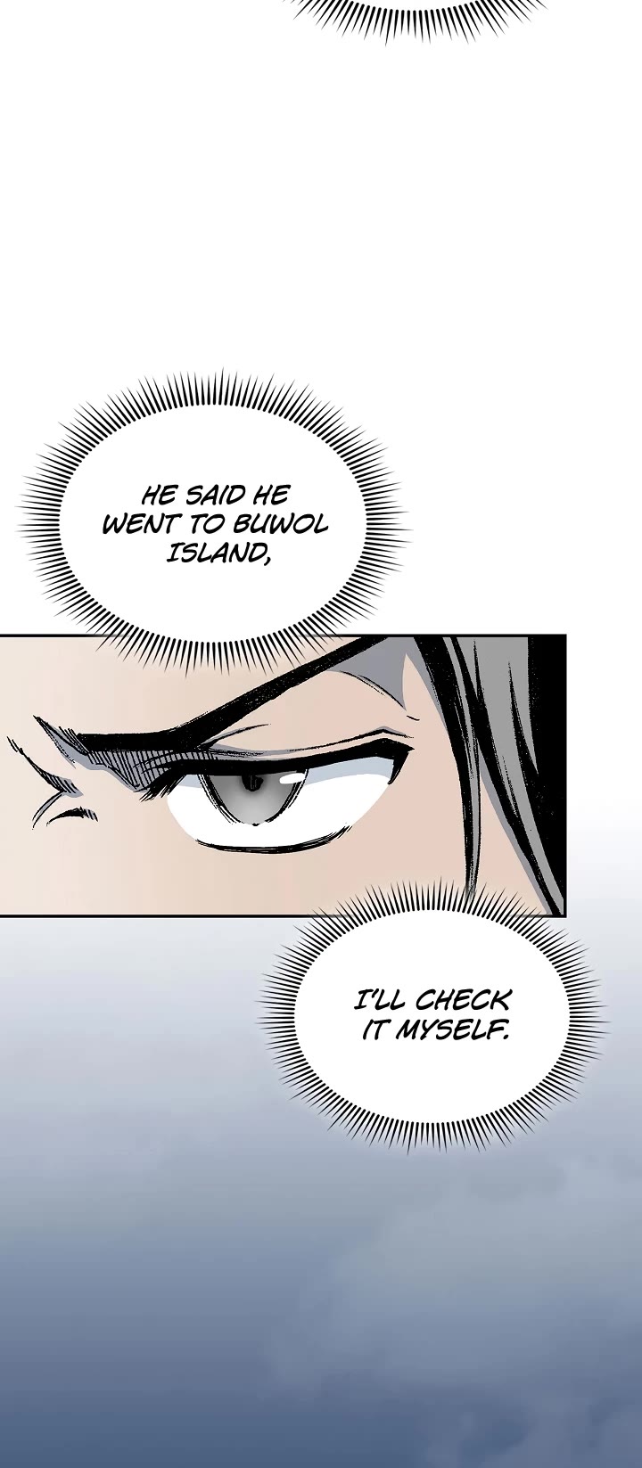 Memoir Of The King Of War chapter 124 page 5