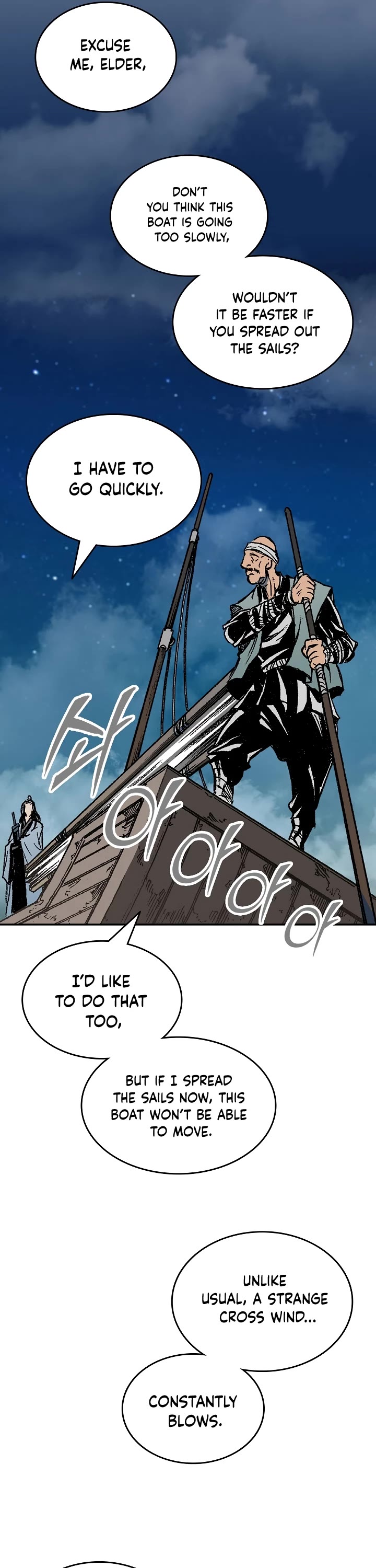 Memoir Of The King Of War chapter 124 page 6