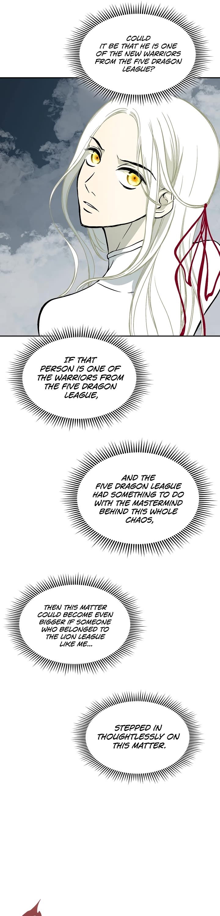 Memoir Of The King Of War chapter 125 page 16