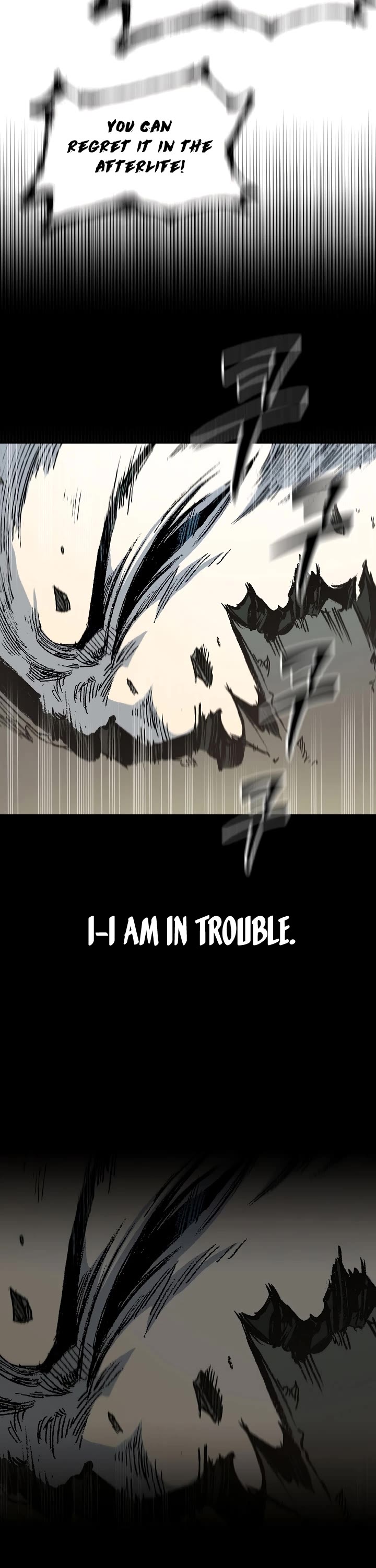 Memoir Of The King Of War chapter 125 page 26