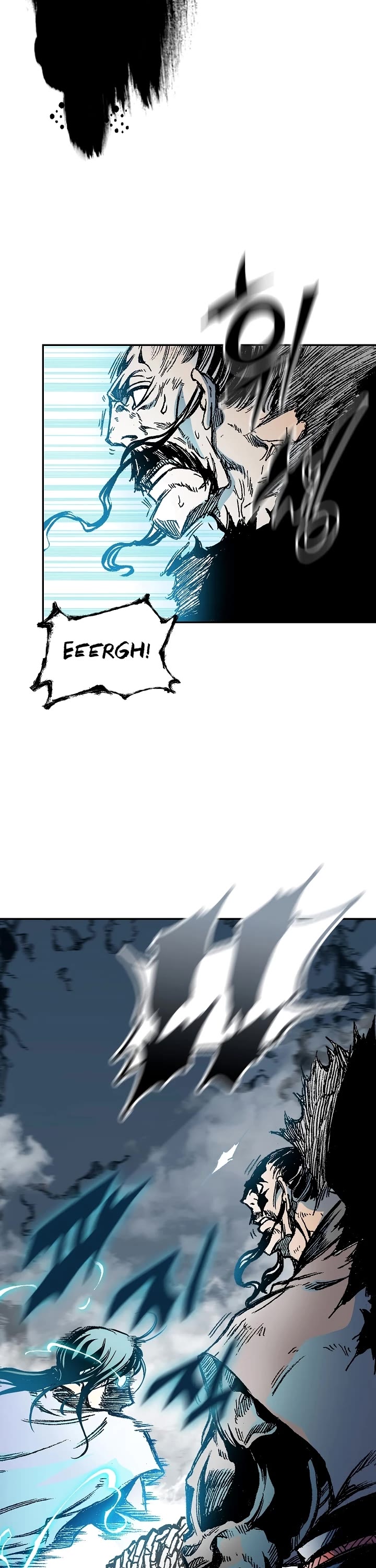 Memoir Of The King Of War chapter 125 page 32