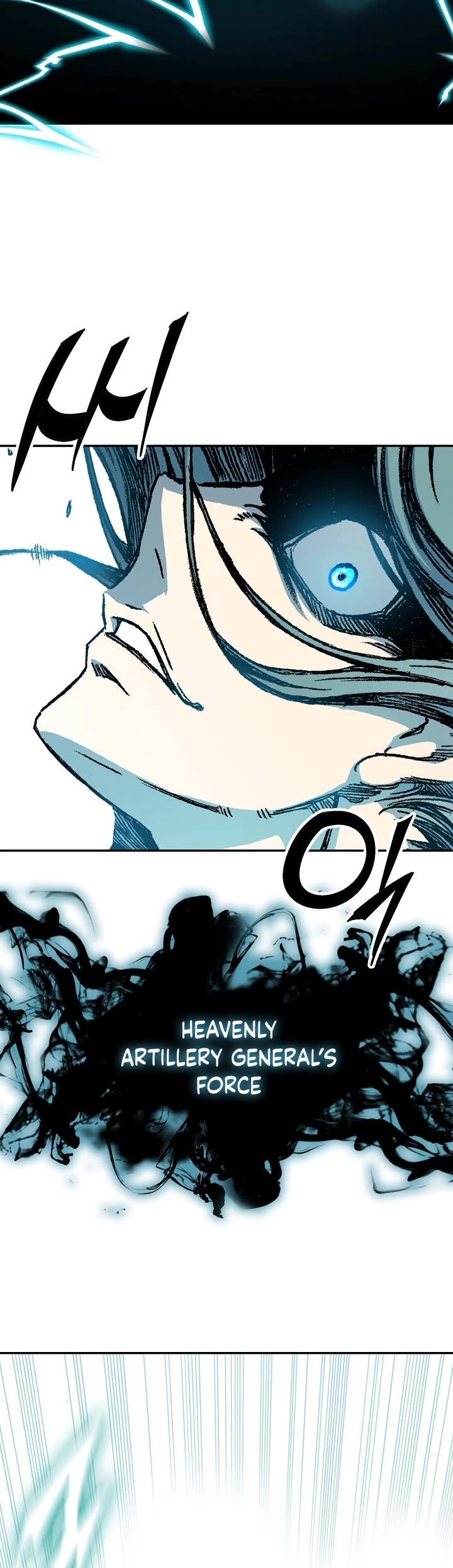 Memoir Of The King Of War chapter 126 page 13