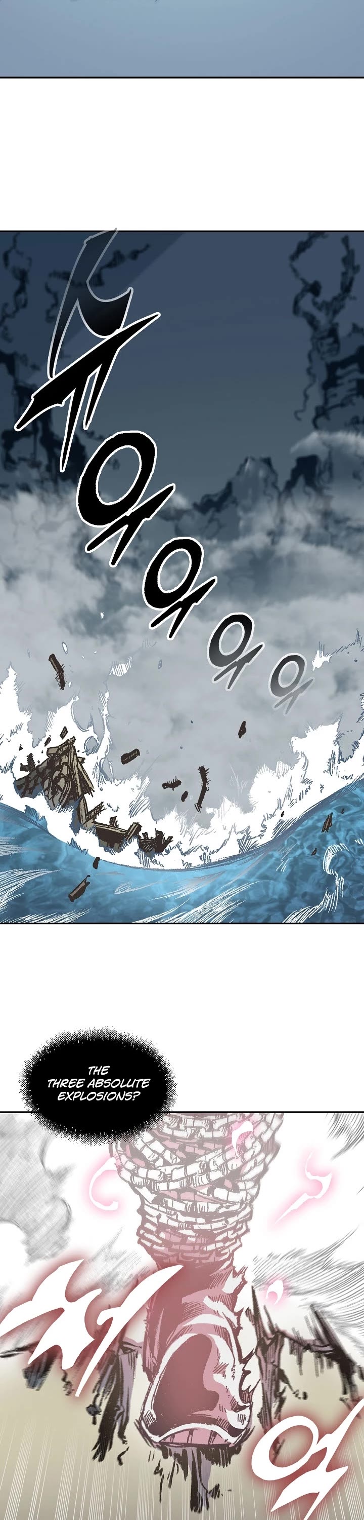 Memoir Of The King Of War chapter 126 page 16