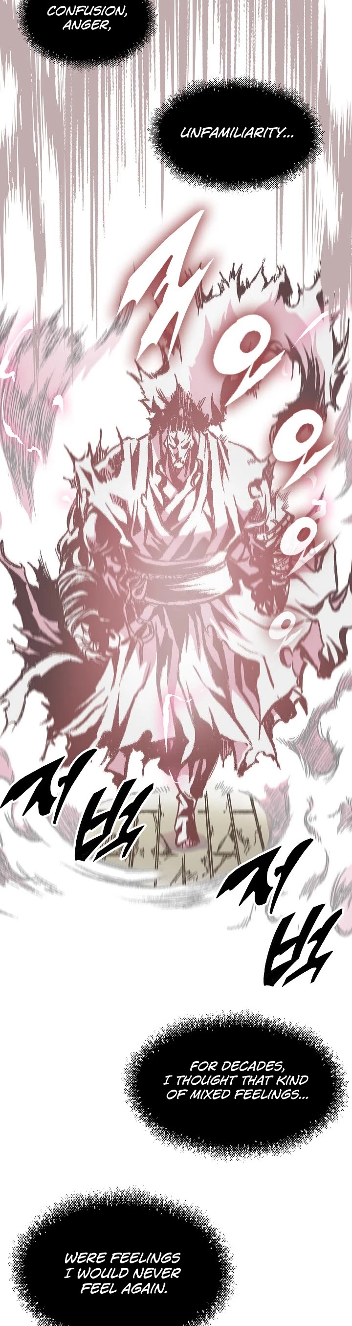 Memoir Of The King Of War chapter 126 page 18