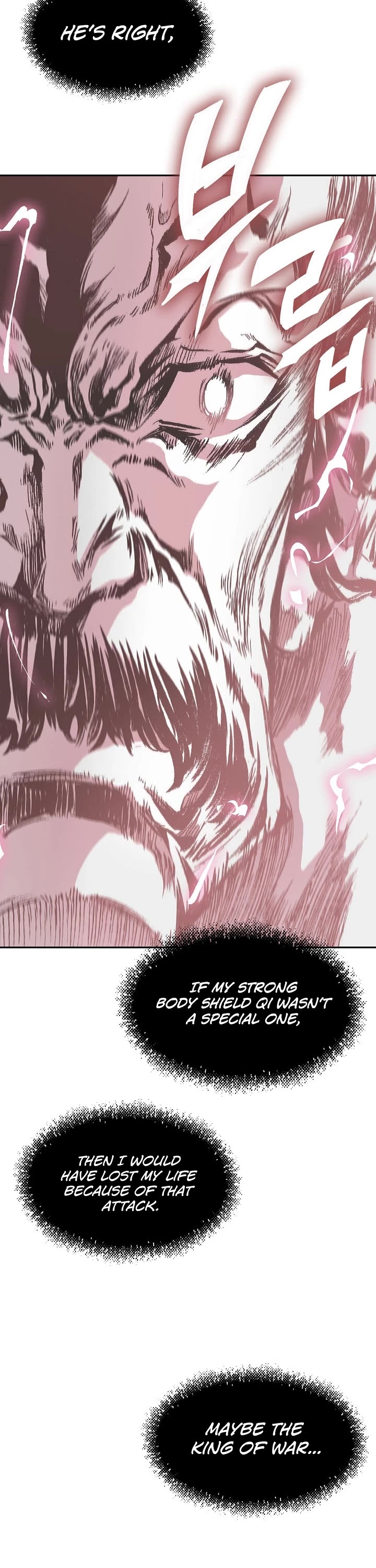 Memoir Of The King Of War chapter 126 page 21