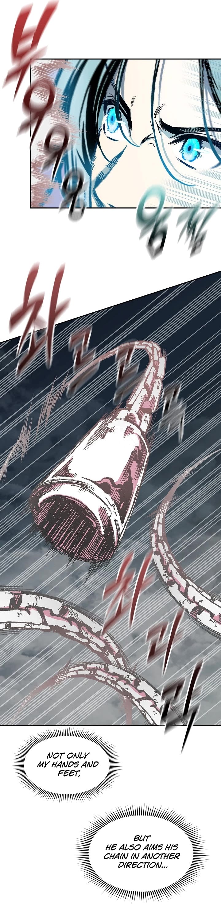 Memoir Of The King Of War chapter 126 page 25