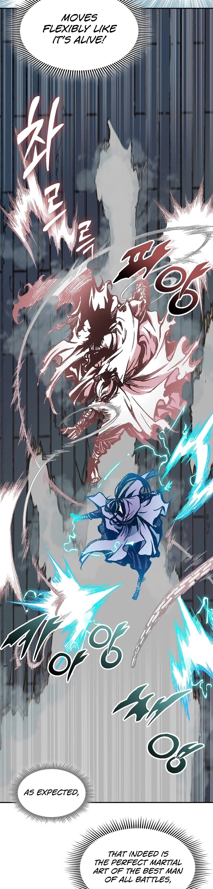 Memoir Of The King Of War chapter 126 page 27