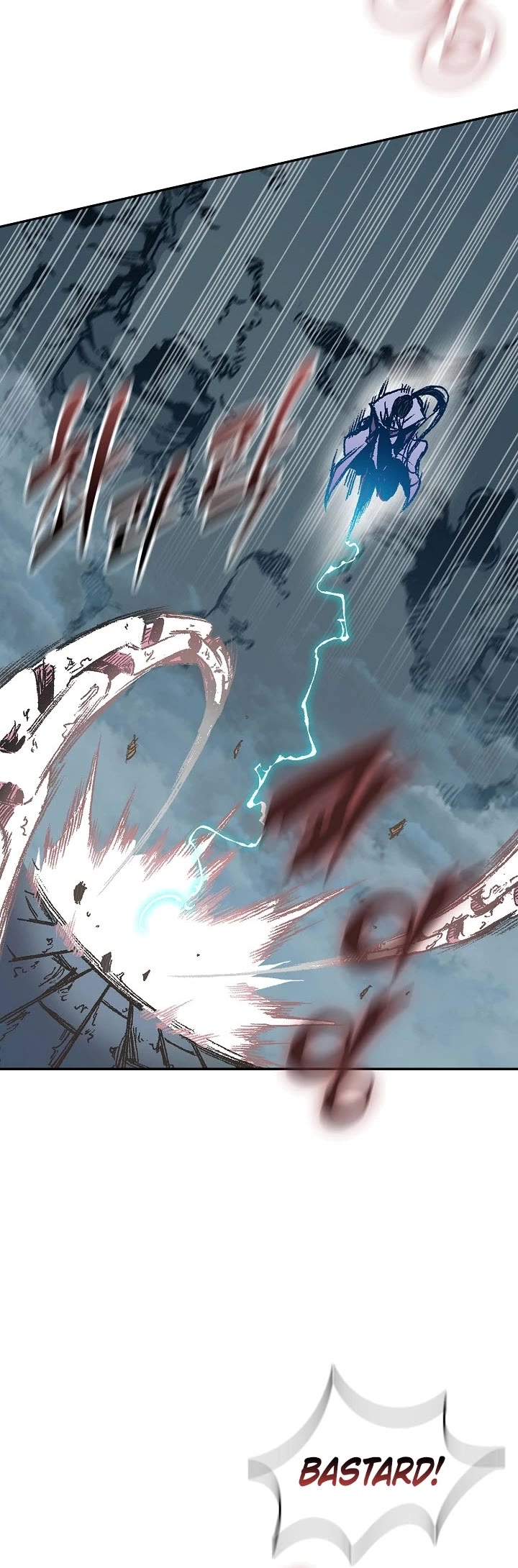 Memoir Of The King Of War chapter 126 page 29