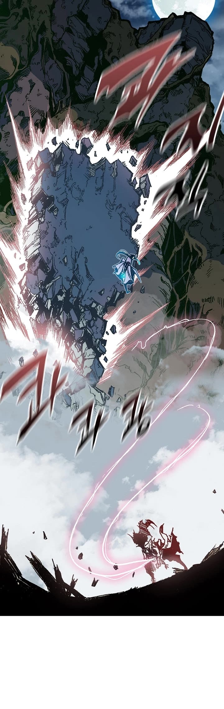 Memoir Of The King Of War chapter 126 page 34