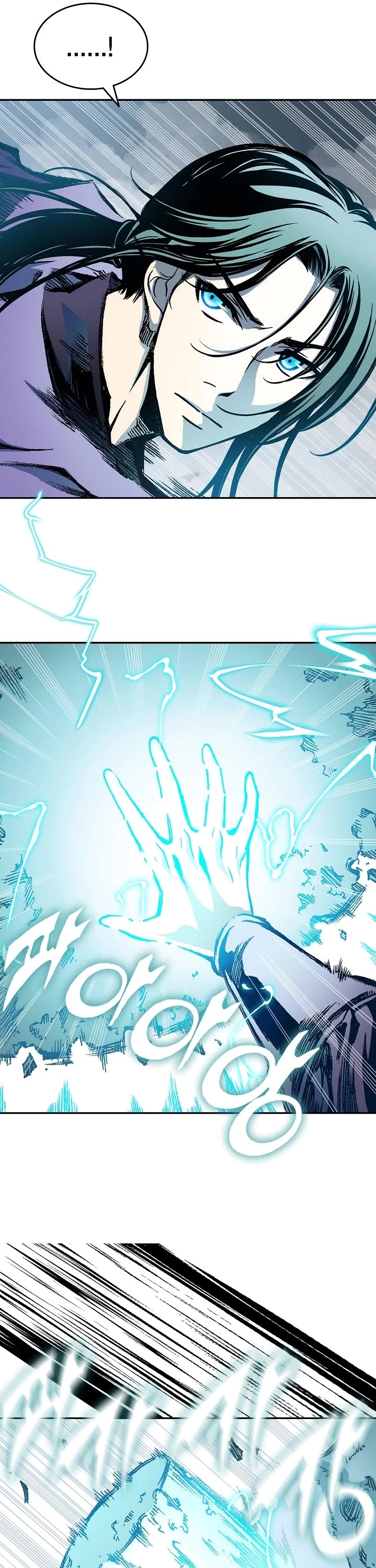 Memoir Of The King Of War chapter 126 page 35