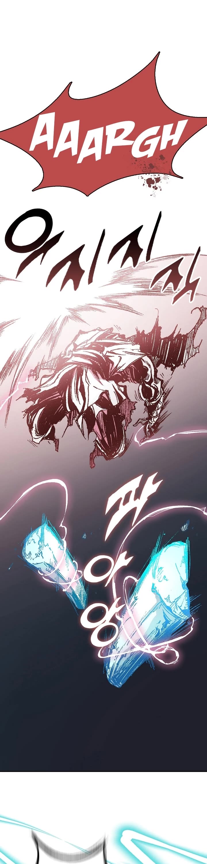 Memoir Of The King Of War chapter 126 page 42