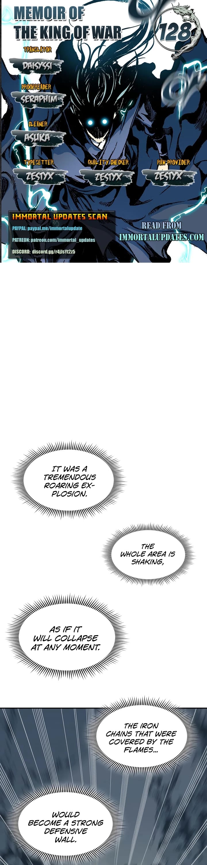 Memoir Of The King Of War chapter 128 page 1