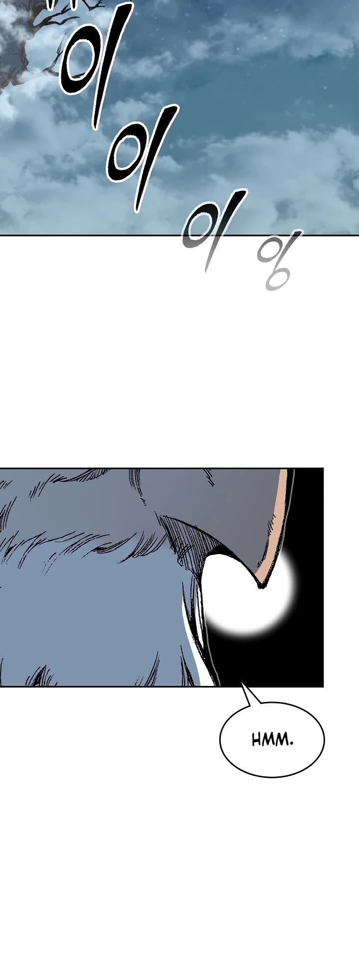 Memoir Of The King Of War chapter 128 page 10