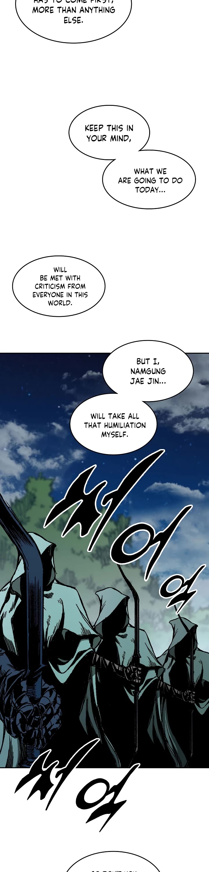 Memoir Of The King Of War chapter 128 page 13