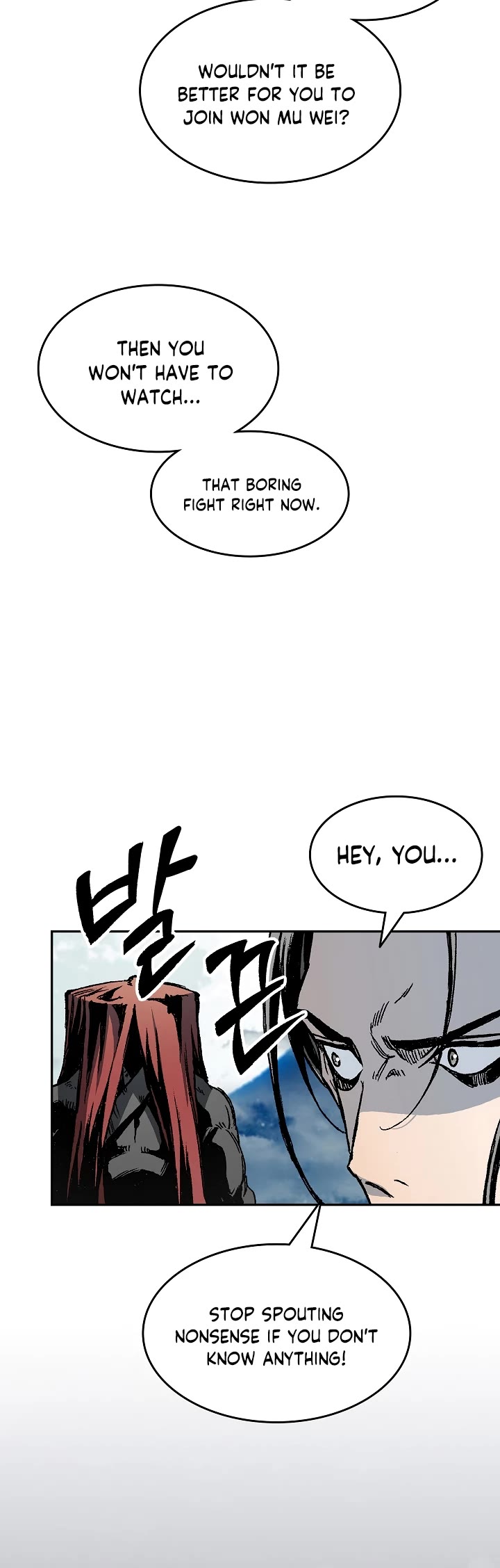 Memoir Of The King Of War chapter 128 page 15