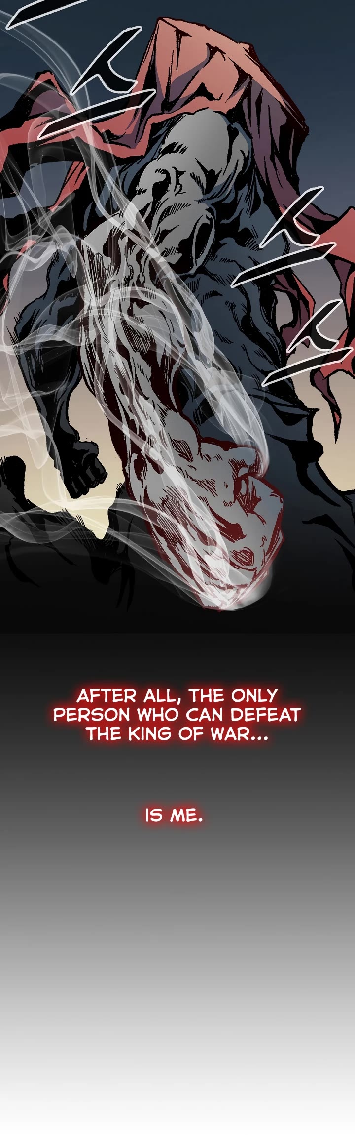 Memoir Of The King Of War chapter 128 page 19