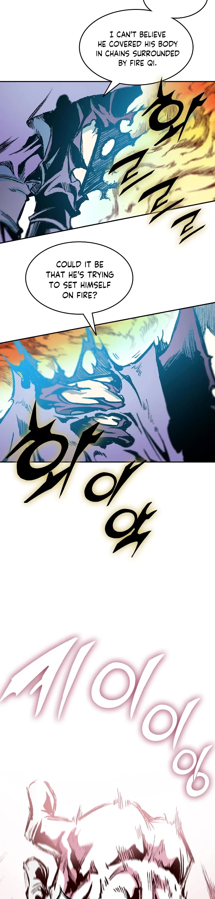 Memoir Of The King Of War chapter 128 page 22