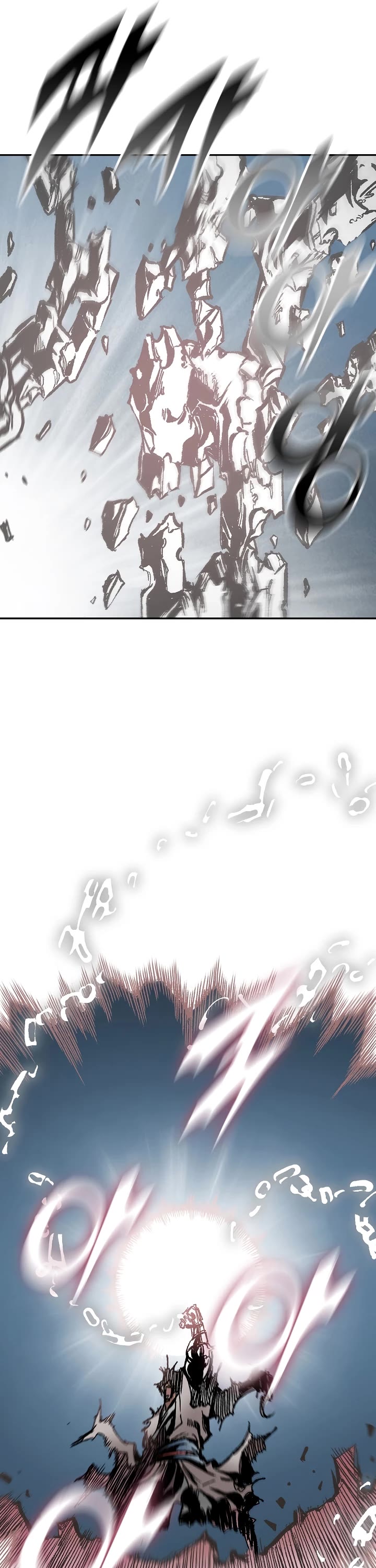 Memoir Of The King Of War chapter 128 page 26