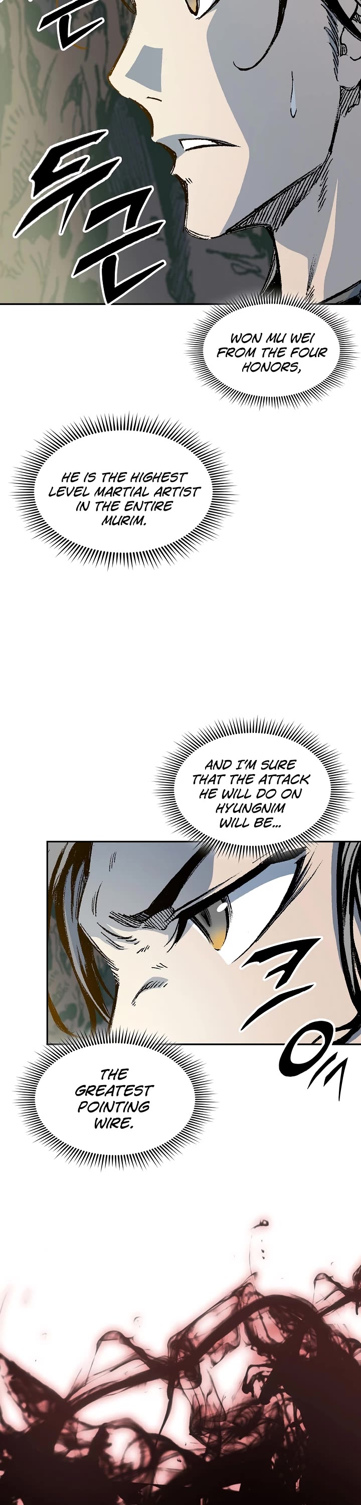 Memoir Of The King Of War chapter 128 page 3