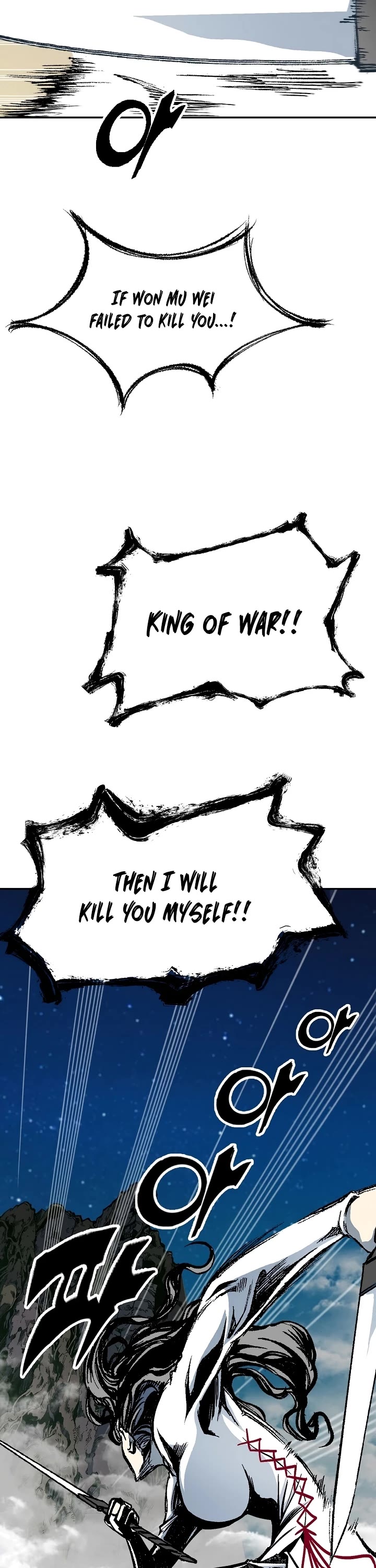 Memoir Of The King Of War chapter 128 page 58