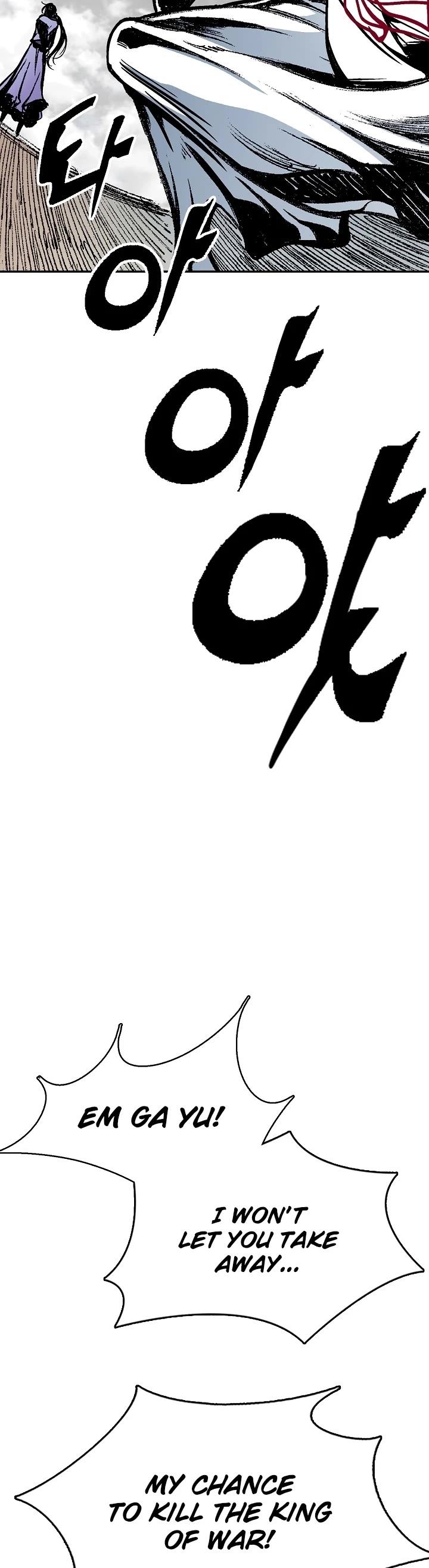 Memoir Of The King Of War chapter 128 page 59