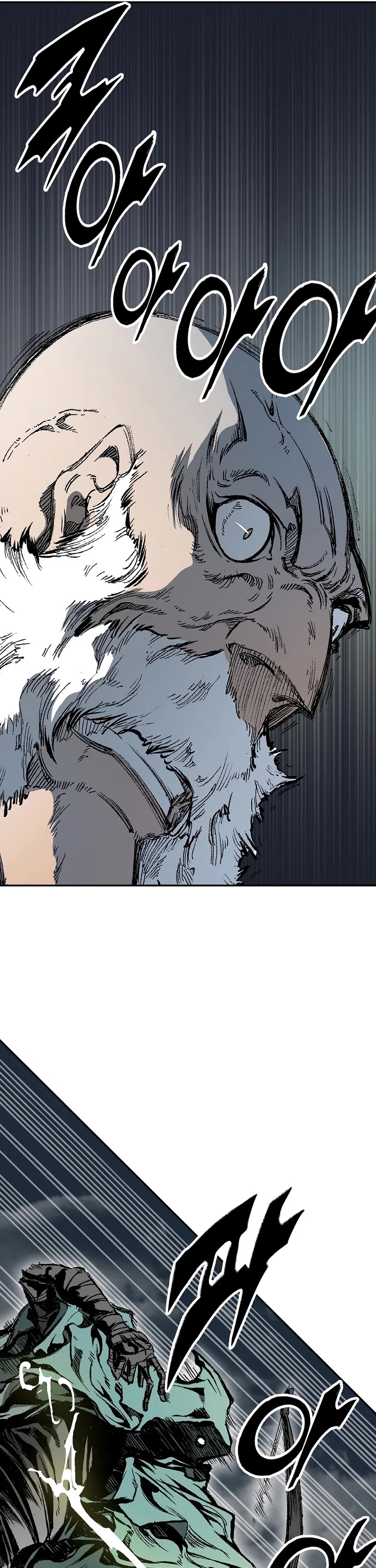 Memoir Of The King Of War chapter 128 page 61