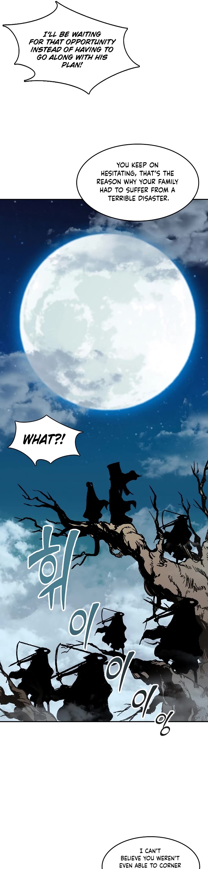 Memoir Of The King Of War chapter 130 page 10