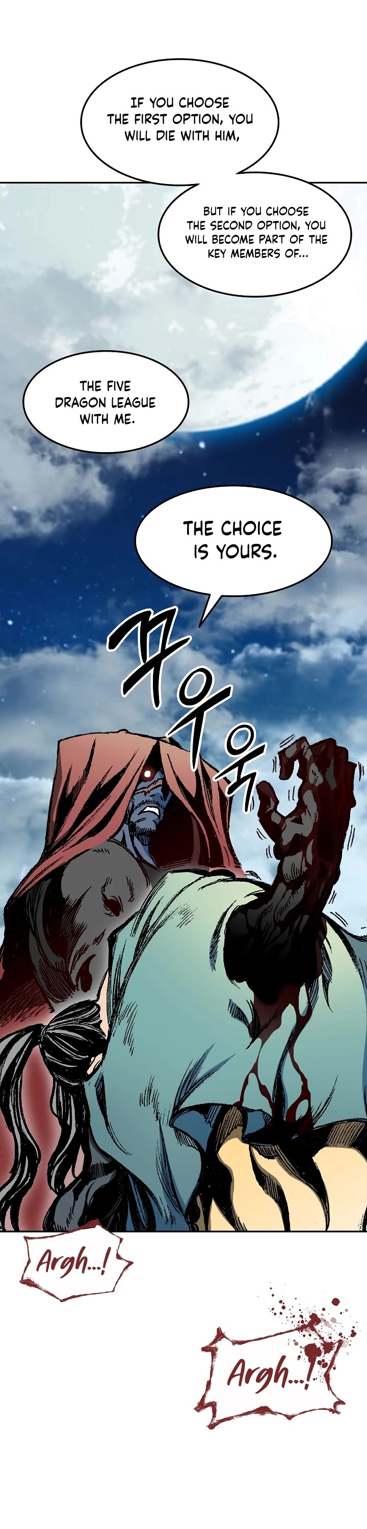 Memoir Of The King Of War chapter 130 page 16