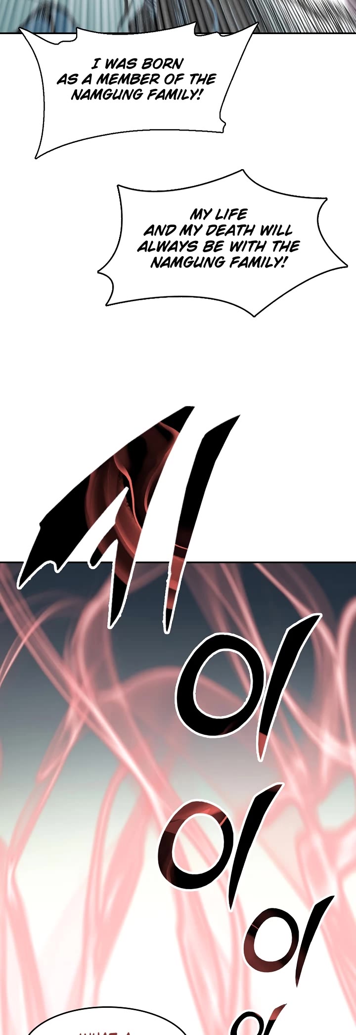 Memoir Of The King Of War chapter 130 page 18