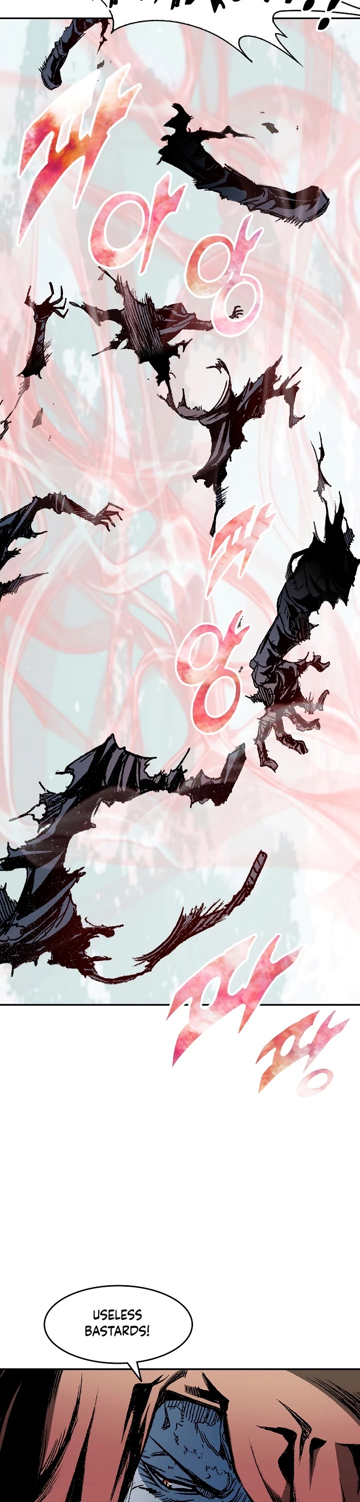 Memoir Of The King Of War chapter 130 page 21