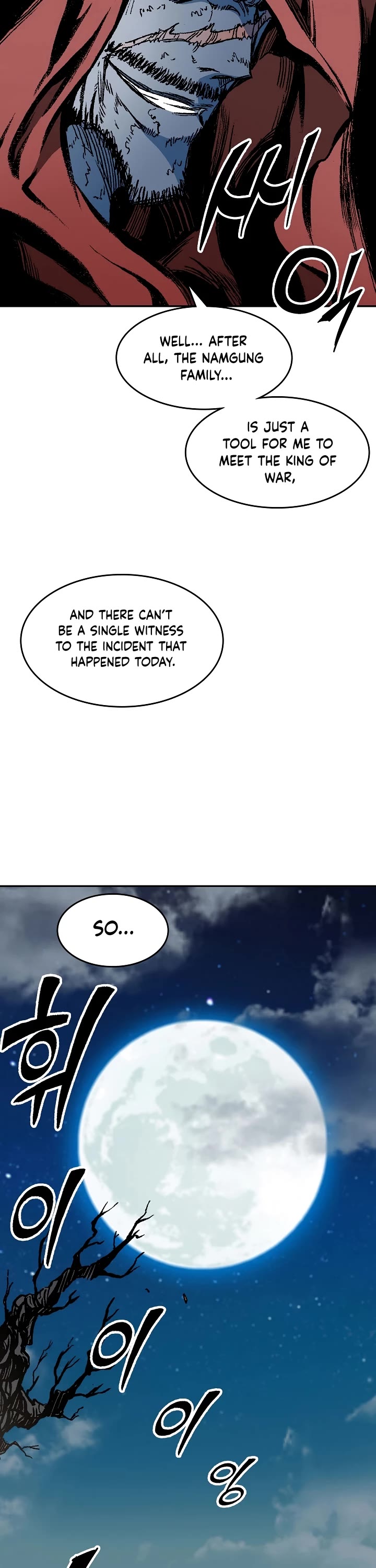 Memoir Of The King Of War chapter 130 page 22