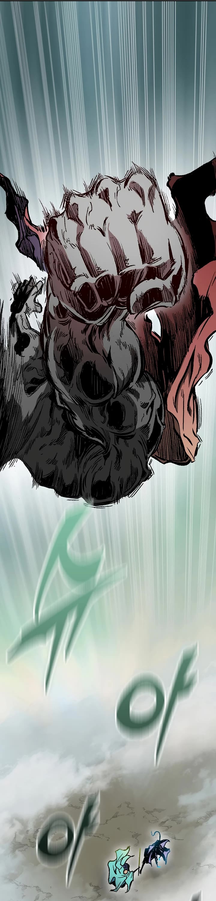 Memoir Of The King Of War chapter 130 page 25