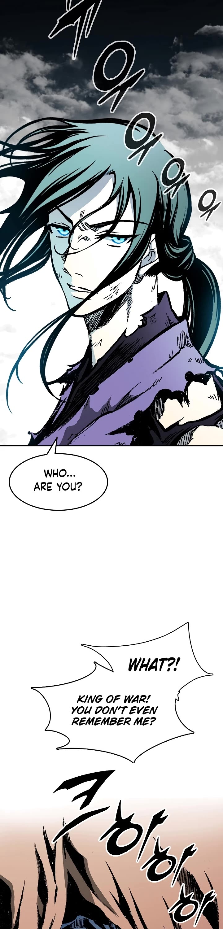 Memoir Of The King Of War chapter 130 page 31