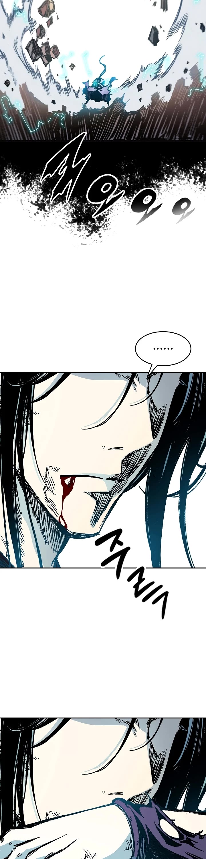 Memoir Of The King Of War chapter 130 page 36