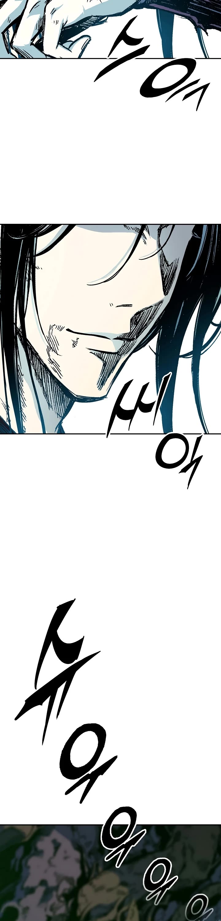 Memoir Of The King Of War chapter 130 page 37