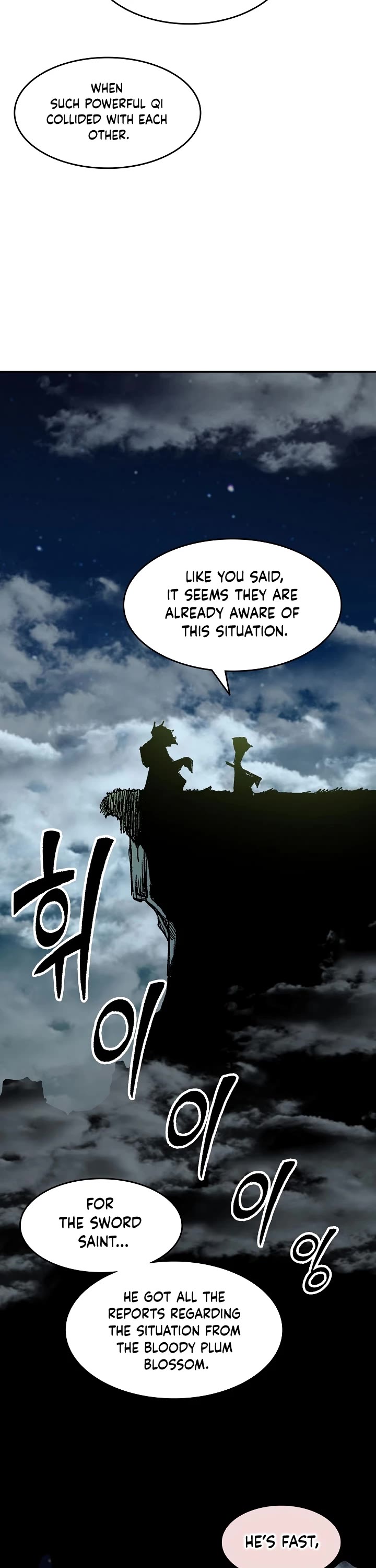 Memoir Of The King Of War chapter 130 page 46