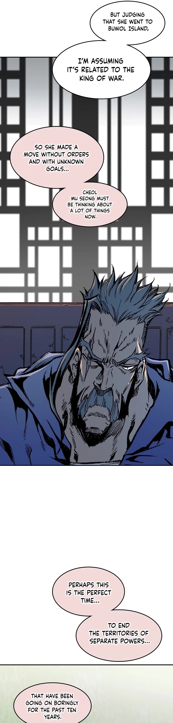 Memoir Of The King Of War chapter 130 page 50