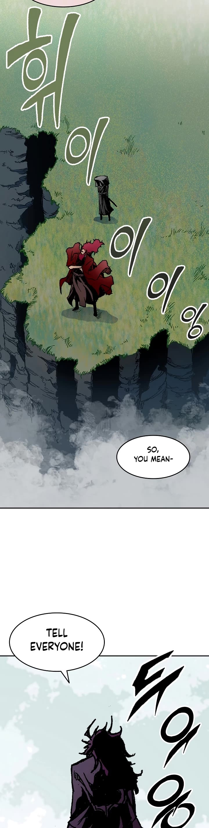 Memoir Of The King Of War chapter 130 page 51