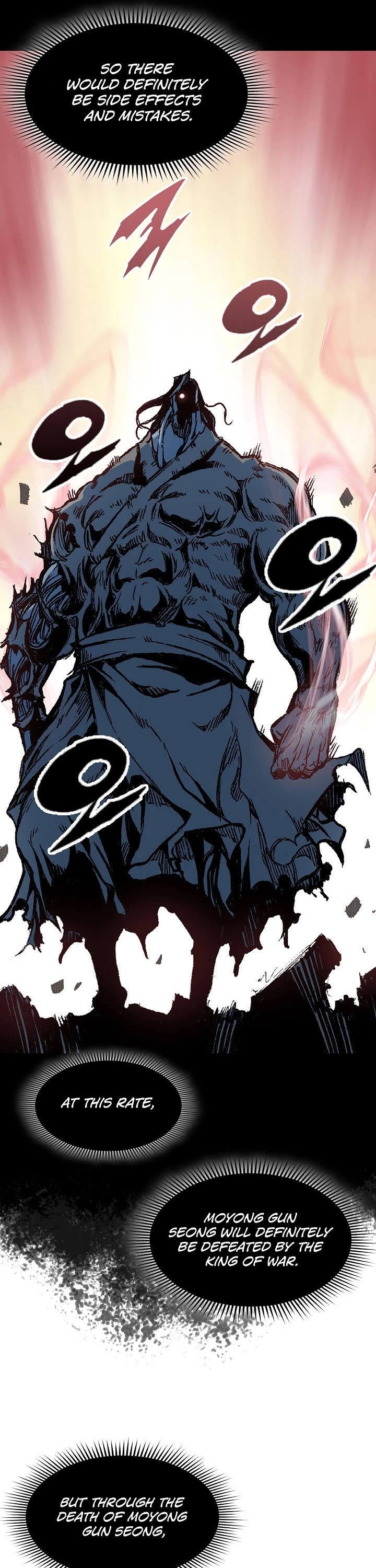 Memoir Of The King Of War chapter 131 page 11