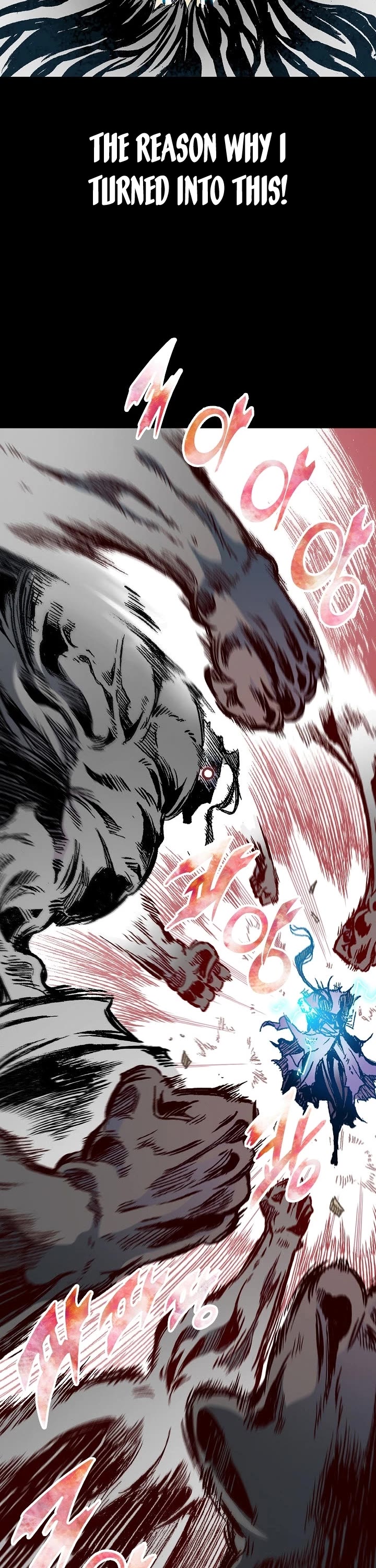 Memoir Of The King Of War chapter 131 page 27