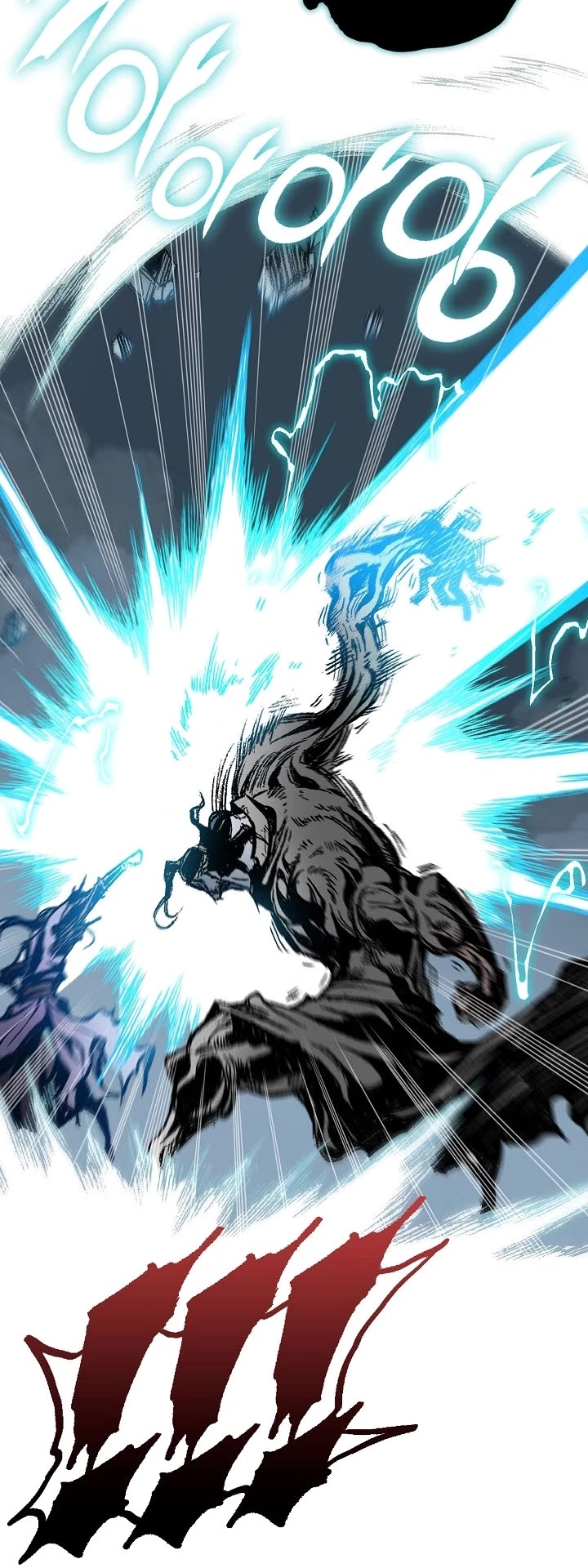 Memoir Of The King Of War chapter 131 page 35