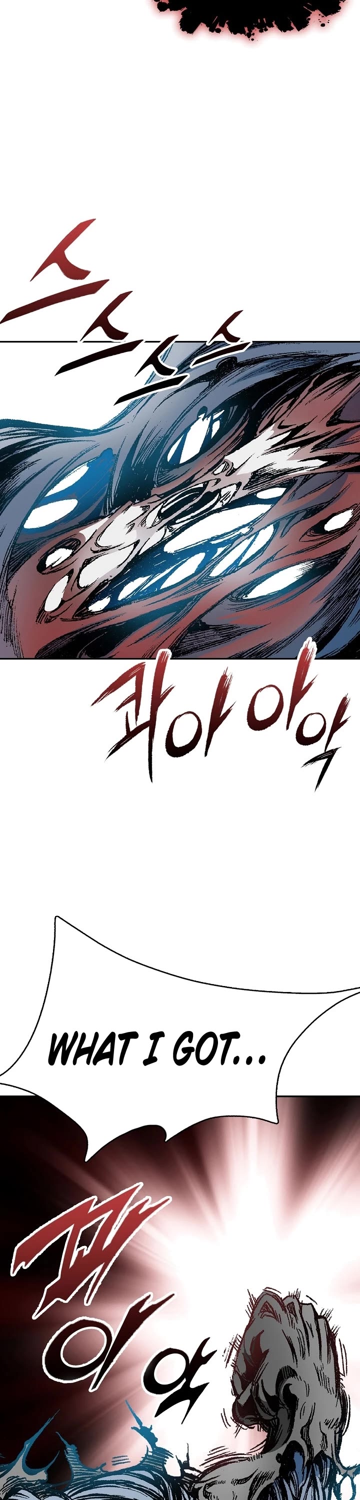 Memoir Of The King Of War chapter 131 page 37