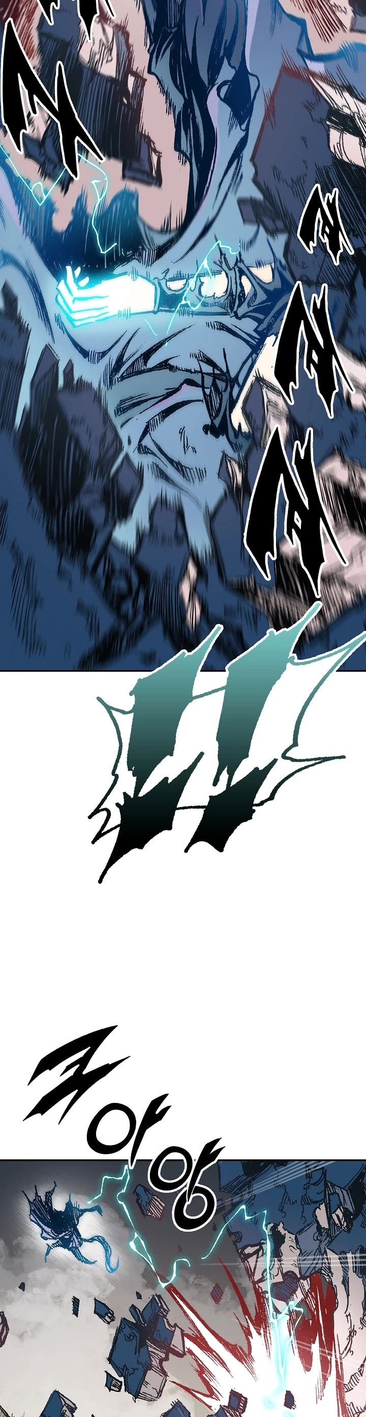 Memoir Of The King Of War chapter 131 page 39