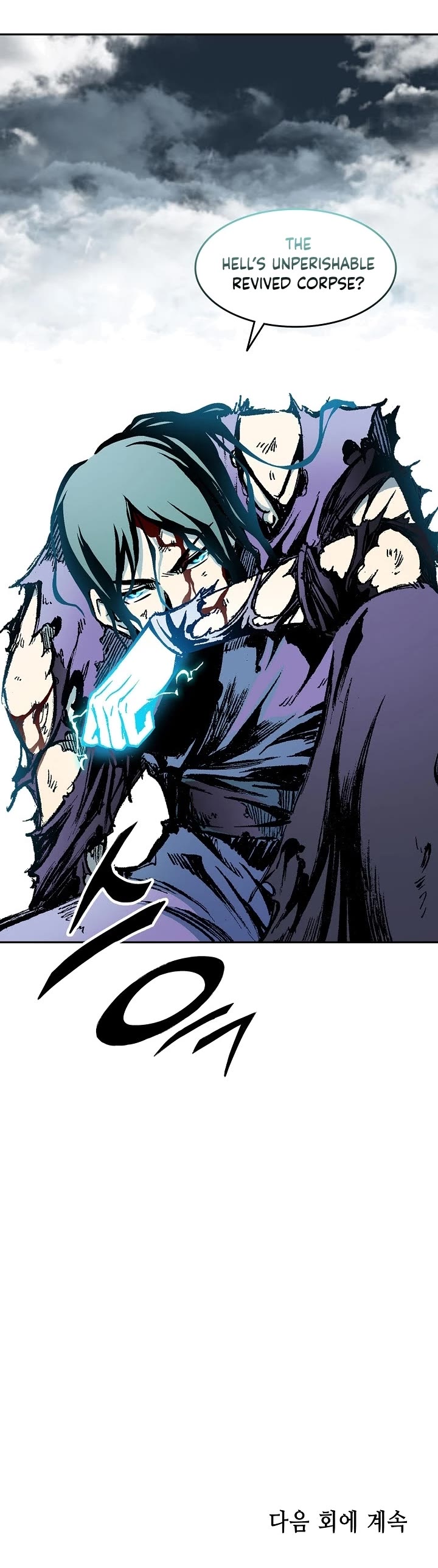 Memoir Of The King Of War chapter 131 page 44