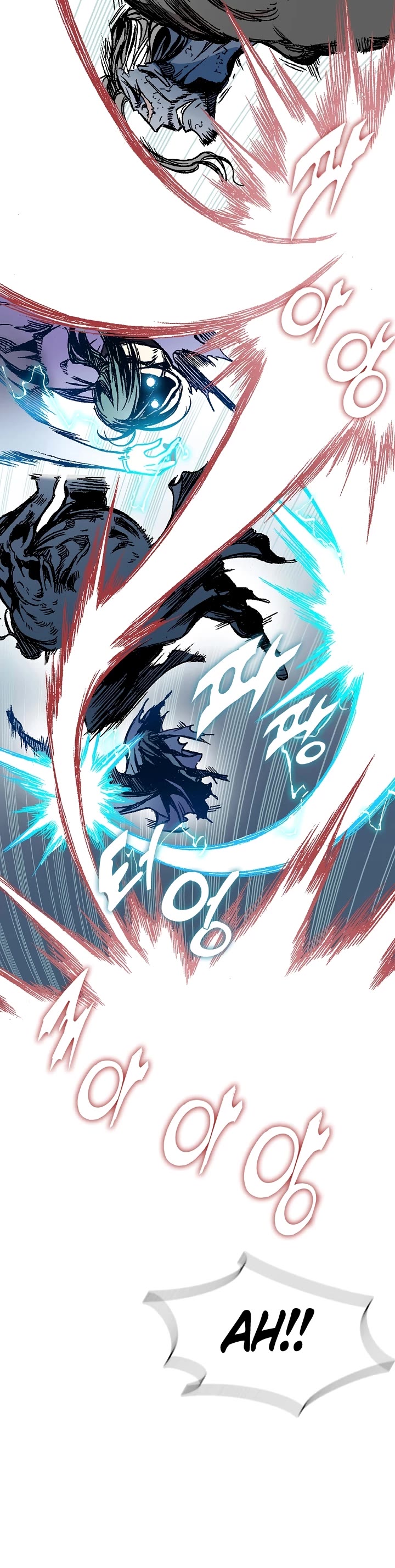 Memoir Of The King Of War chapter 132 page 10