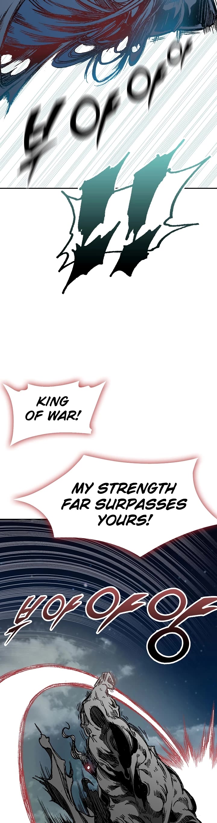 Memoir Of The King Of War chapter 132 page 14