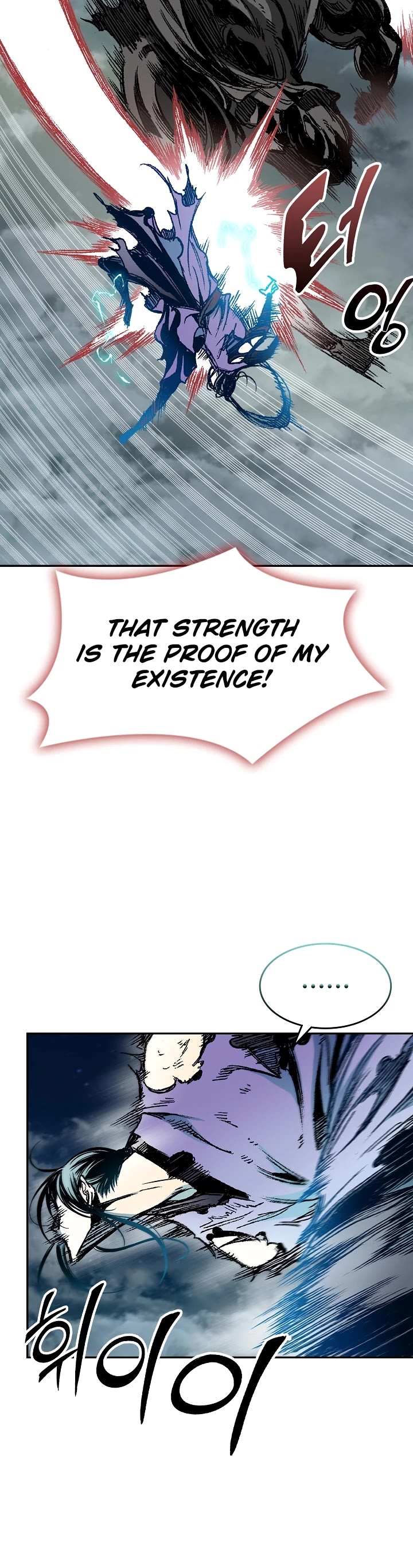 Memoir Of The King Of War chapter 132 page 15